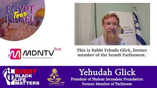 Rabbi Yehuda Glick invites you to Leadership Summit [upl. by Laetitia99]