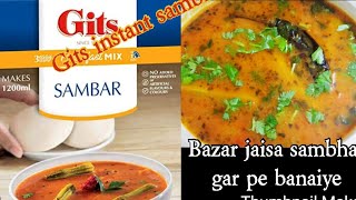 Gits instant sambhar mix Sambhar Recipe Sambhar for idli Bazar jaisa Sambhar gar pe banaye [upl. by Delanty]