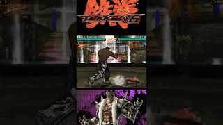 unbrackble move tekken 6 watch 2AM rankedpushing armorking [upl. by Slayton748]