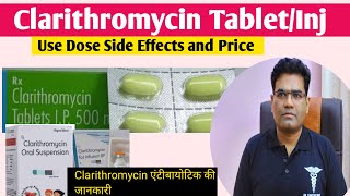 Clarithromycin Drug Use Dose Side Effects and Price in Hindi  Tablet Injection amp Syrup [upl. by Ahsrop]