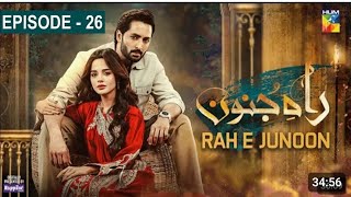 Rah e Junoon Episode 26  Hum TV drama  3rd May 2024 [upl. by Jay]