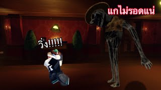 Roblox  ABNORMALITY HORROR จับสิ่งผิดปกติให้ได้ [upl. by Suhpesoj541]