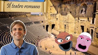 Il TEATRO ROMANO come era realizzato [upl. by Inessa320]