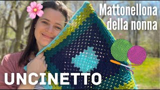 🌸 MATTONELLA gigante allUNCINETTO 👵🏻 [upl. by Galanti]