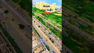 Noida char Murti ki short video ⛲⛲⛲ Ali vlogs vlogs [upl. by Hermie]