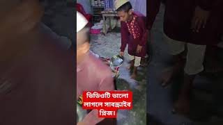 নিউ ফকির 🤣😜🤭🫣kobetuminaamdhoredakbe calligraphy artist [upl. by Silver]