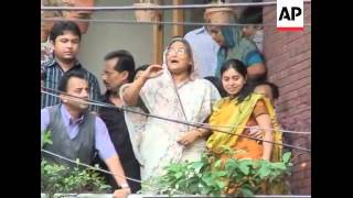 Former PM Sheikh Hasina released on bail [upl. by Ahoufe]