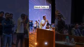 Rakesh Yadav sir career will shorts [upl. by Akin]