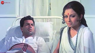 एक मौका है कहीं हाथ से निकल न जाये  Satyakam Best Movie Scene  Dharmendra Sharmila Tagore [upl. by Anoirb]