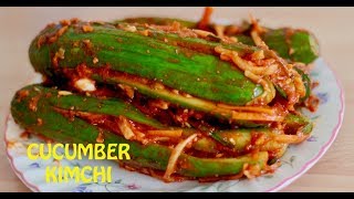 CUCUMBER KIMCHI  VEGAN KIMCHI  KIMCHI RECIPE  HOW TO MAKE CUCUMBER KIMCHI [upl. by Chesna]