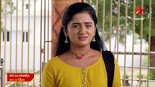 Paape Maa Jeevanajyothi  Promo  18th Sep 2024  Star Maa Serials  MonSat at 12 pm  Star Maa [upl. by Shiverick13]