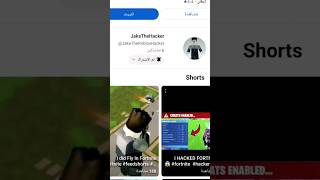 Bro Hacked Whole Roblox😱 hacker roblox shorts viral trending funny robloxhack [upl. by Burnham]