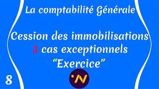 8 Cession des immobilisations amortissables comptabilité générale [upl. by Chinua]