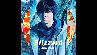 Daichi Miura  Blizzard Naoymt Unfrozen Remix [upl. by Tippets]