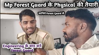 Forest Guard Physical 2024😳  कैसे बनें फॉरेस्ट गार्ड  Best Information By Kapil Varma [upl. by Eilrahs]