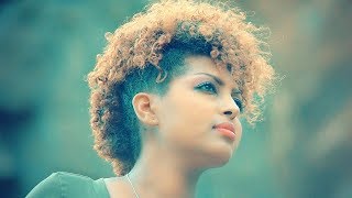 Heran Gediyon  Bye Bye  ባይ ባይ  New Ethiopian Music 2018 Official Video [upl. by Llirrehs]