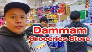 Dammam Groceries Store Madinat Al Ummal Mga Pinoy sa Dammam Saudi Arabia OFW Life in Middle East Ksa [upl. by Niwrud]