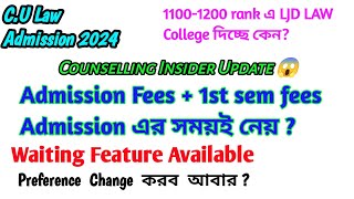 Counselling Inside News•Waiting Button•Admission Fees•Change Preference•Private College transfer All [upl. by Bullough420]