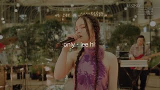 only  lee hi  tradução [upl. by Abbate]