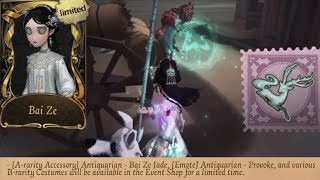 This Beautiful Accessory Is Finally Coming Back “Bai Ze”  “Bai Ze Jade” Antiquarian  Identity V [upl. by Ayekahs647]