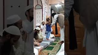 نام اللہ حمد باری تعالیٰ [upl. by Inasah689]