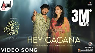 Hey Gagana Video Song  Krishnam Pranaya Sakhi  Golden⭐Ganesh  Malvika Nair  Arjun Janya  DrVNP [upl. by Hemetaf]