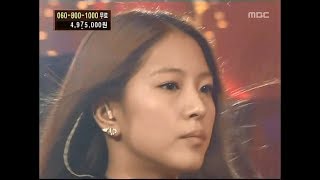 BoA  Double 보아  더블 Music Camp 20031108 [upl. by Arres]