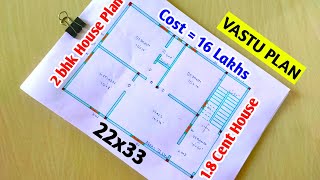 700 square feet house plan  North facing house plans 2 bedroom 20x30 house plan 2bhk low budget [upl. by Letch]