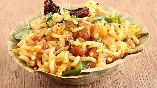 Tamarind Rice  Easy to Make  Tasty Rice Dish [upl. by Mahseh905]