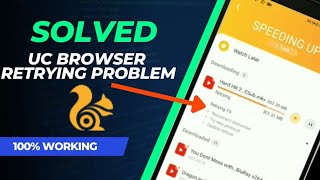 How to fix UC browser retrying problem 2024  UC download problem  fix  Perfectmind  ucbrowser [upl. by Ardis]