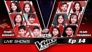 The Voice Kids  Episode 14  Season 2  2023 [upl. by Attaynik]