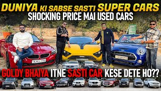 Most Cheapest Used Cars EVER  Second Hand Cars in Delhi  Goldy Bhaiya ki Sasti Gaadiyan [upl. by Ode440]