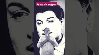 Porul konda peyargal manam kolluthal MGR song TM soundararajan [upl. by Inalaeham613]