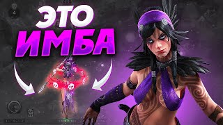 НОВАЯ МОРРИГАН ВЫШЛА В SMITE 2 🔥 ПЕРВЫЙ ГЕЙМПЛЕЙ [upl. by Kowatch640]