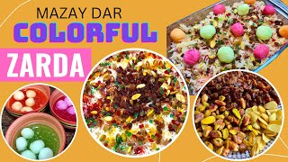 Colourful Zarda With Rusgulla  Mazaydar Zarda  Sweet Rice  Meethay Chawal [upl. by Bever]