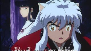 Inuyasha  Op 1 quotChange The Worldquot by V6 [upl. by Ymmik]