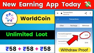 New Earning App Today  Worldcoin Earning App  Worldcoin App Se Paise Kaise Kamaye  Worldcoin App [upl. by Ivor]