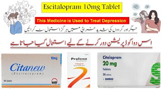 Estalopram 10mg Tablet Uses and Side Effects  Citanew 10 mg [upl. by Ahsea174]