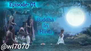 Buddha Episode 1 1080 HD Full Episode 155  Buddha Episode [upl. by Haveman352]