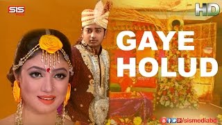 Gaye Holud Maika  Epar Opar2015  HD Video Song  Bappy amp Achol  SIS Media [upl. by Nimajnab359]