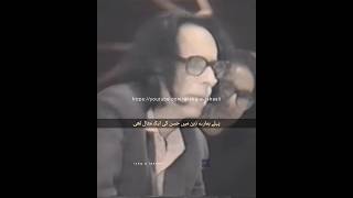 Jaun Elia X Parveen Shakir  Poetry Status  Poetry [upl. by Garlen]