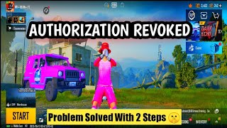 Authorization Revoked 611 Pubg Mobile  Authorization Revoked Problem  Bgmi  Pubg Mobile [upl. by Letnuahc]