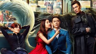 hanson and the beast full movie 2023 Film explained Urdu Hindi summarized [upl. by Zuckerman]