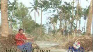 chittagong song siraj new songmpg by cipon [upl. by Saval]