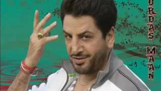 Gurdas Maan  Thoda Thoda Hasna Zaroor Chahida [upl. by Brice]