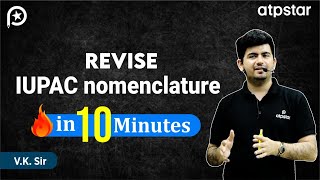 Revise IUPAC nomenclature in 10 minutes  IIT JEE amp NEET Concepts in Hindi  ATP STAR Kota [upl. by Tepper]