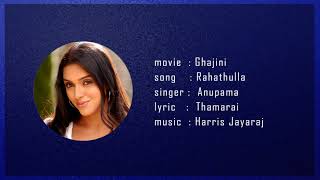 Rahathulla Song  Ghajini  Suriya Asin  Harris Jayaraj AR Murugadoss [upl. by Bertle]