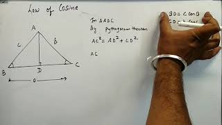 DERIVATION OF COSINE LAW FOR TRIANGLE  Kamaldheeriya [upl. by Tedie]