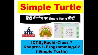 LOGO Turtle simple coding STEM android  windows [upl. by Aelgna]