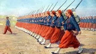 Akounmè Les supers zouaves [upl. by Ajiram]